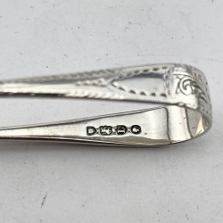 Boxed Sterling Silver Sugar and Cream with Lion Crest in Wreath Cartouche