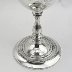 Very Good Quality Victorian Silver Plated Trophy Cup