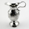 Unusual Shaped George III Sterling Silver Cream Jug (1788)