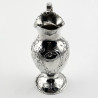 Unusual Shaped George III Sterling Silver Cream Jug