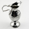 Unusual Shaped George III Sterling Silver Cream Jug