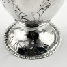 Unusual Shaped George III Sterling Silver Cream Jug