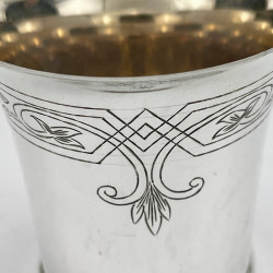 Good Gauge Sterling Silver Beaker