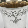 Good Gauge Sterling Silver Beaker