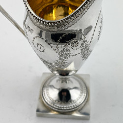 Victorian Georgian Style Sterling Silver Cream Jug