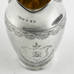 Charming George II Sterling Silver Cream Jug