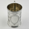 Beautiful Large Victorian Sterling Silver Christening Mug