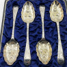 Boxed Set of Four Victorian Silver Plated Berry or Serving Spoons