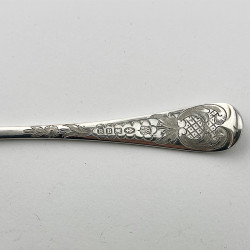 Boxed Set of Four Victorian Silver Plated Berry or Serving Spoons
