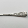 Boxed Set of Four Victorian Silver Plated Berry or Serving Spoons