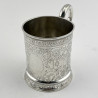 Beautifully Engraved Victorian Sterling Silver Childs Christening Mug