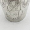 Beautiful George III Sterling Silver Cream Jug