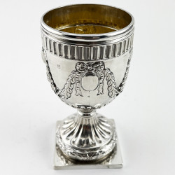 Edwardian Sterling Silver Sugar Caster with Pull Off Pierced and Waisted Neck
