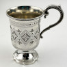 Good Quality Victorian Sterling Silver Christening Mug (1866)