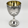 Fern Engraved Victorian Sterling Silver Goblet or Trophy (1871)