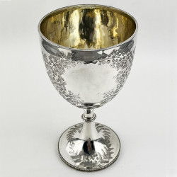 Fern Engraved Victorian Sterling Silver Goblet or Trophy