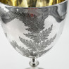 Fern Engraved Victorian Sterling Silver Goblet or Trophy