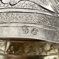Bernard Muller Sterling Silver Wager or Marriage Cup