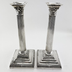 Pair of Late Victorian Carrington & Co Sterling Silver Candlesticks (1897)