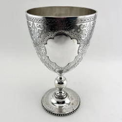 Large Victorian Sterling Silver Goblet or Trophy (1886)