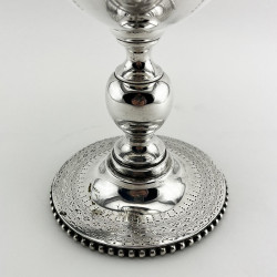 Large Victorian Sterling Silver Goblet or Trophy