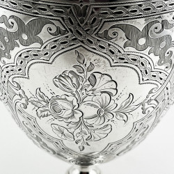 Large Victorian Sterling Silver Goblet or Trophy