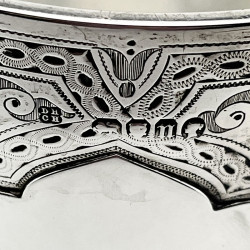 Large Victorian Sterling Silver Goblet or Trophy