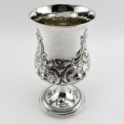 Quality George III Sterling Silver Goblet or Trophy (1809)