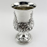 Quality George III Sterling Silver Goblet or Trophy (1809)