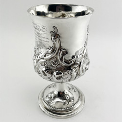 Quality George III Sterling Silver Goblet or Trophy