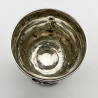 Quality George III Sterling Silver Goblet or Trophy