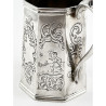 Early Victorian Octagonal Sterling Silver Christening Mug