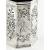 Early Victorian Octagonal Sterling Silver Christening Mug
