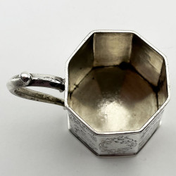 Early Victorian Octagonal Sterling Silver Christening Mug
