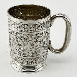 Large William Hutton Sterling Silver Christening Mug (1894)