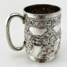 Victorian Sterling Silver Christening Mug (1894)