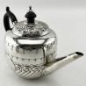 Victorian Sterling Silver Bachelor Style Three Piece Tea Set