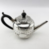 Victorian Sterling Silver Bachelor Style Three Piece Tea Set