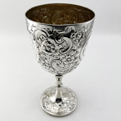 Large Impressive Victorian Sterling Silver Goblet or Trophy Cup