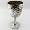 Large Impressive Victorian Sterling Silver Goblet or Trophy Cup