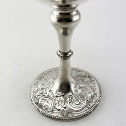 Large Impressive Victorian Sterling Silver Goblet or Trophy Cup