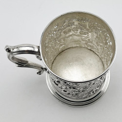 Decorative Victorian Silver Plated Mug Depicting Mother and Child