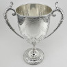 Very Decorative Victorian Silver Plated Trophy Cup (c.1880)