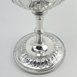 Very Decorative Victorian Silver Plated Trophy Cup