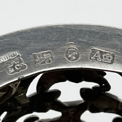 Ornate Early Victorian Sterling Silver Mustard Pot