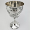Pretty George Unite Victorian Sterling Silver Goblet