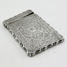 Pretty George Unite Sterling Silver Card Case