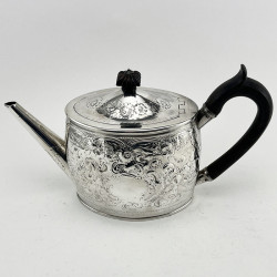 Good Quality Georgian...