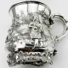 Beautiful Victorian Sterling Silver Christening Mug