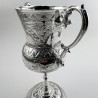 Decorative Victorian Silver Plated Trophy Cup